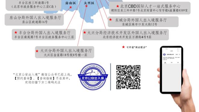 新利体育在线登录网页入口截图0